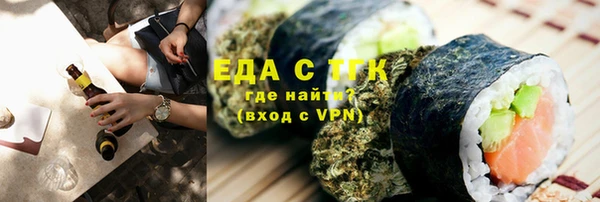 дмт Армянск