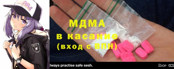 марки lsd Аркадак