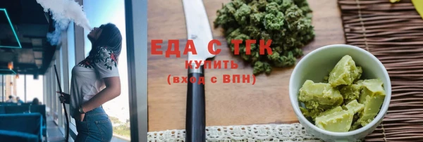 дмт Армянск