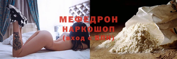 марки lsd Аркадак