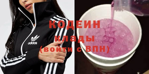 дмт Армянск