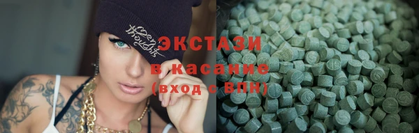 марки lsd Аркадак