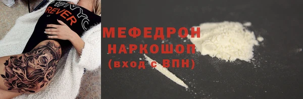 марки lsd Аркадак
