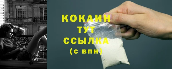марки lsd Аркадак