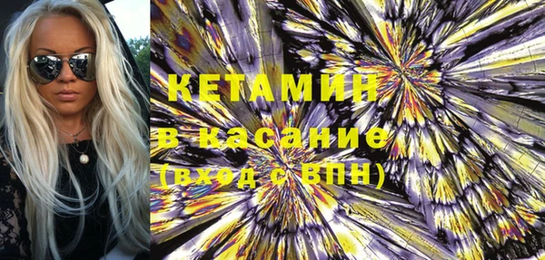 дмт Армянск