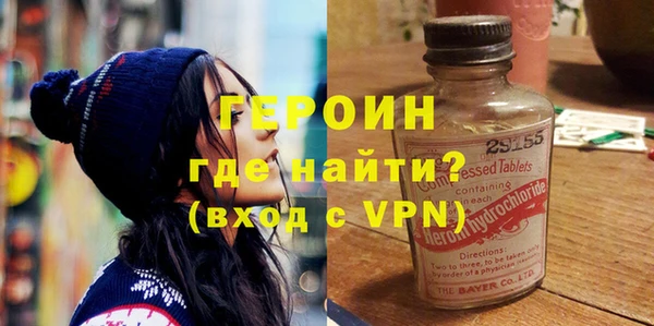 дмт Армянск