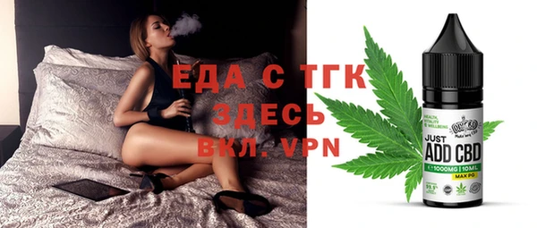 дмт Армянск