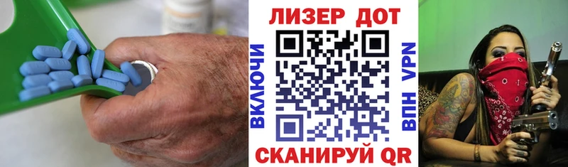 Купить закладки  Кандалакша  ЛСД экстази кислота 