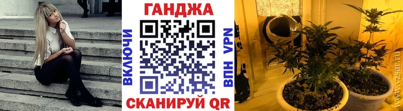 Каннабис VHQ  Купить  Кандалакша 